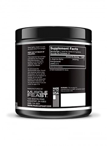 Arginine Dietary Supplement