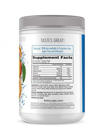 Fuel Your Best Keto BHB Powder Dietary Supplement - Orange-Mango