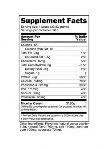 Micellar Casein Protein Powder Supplement - Chocolate