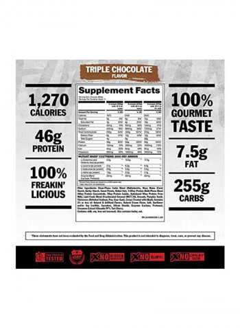 Whey XXXtreme Protein Supplement