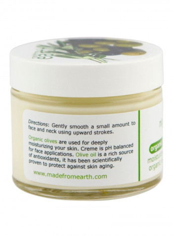 Olive Night Cream 2ounce