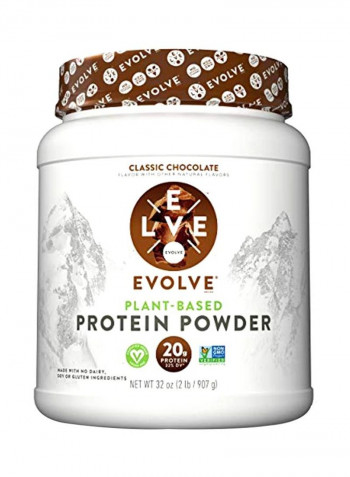 Protein Powder-Classic Chocolate