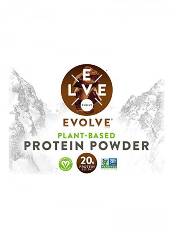Protein Powder-Classic Chocolate