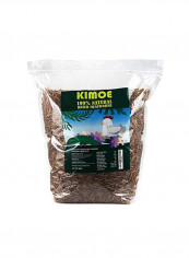 100% Natural Dried Meal Worms Brown 2.26kg