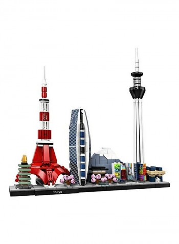 547-Piece Architecture Building Set