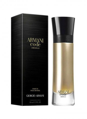 عطر أرماني كود أبسولو 110مل