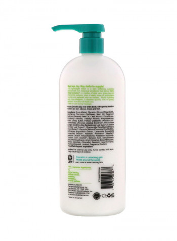 2-Piece Very Emollient Body Lotion 32ounce
