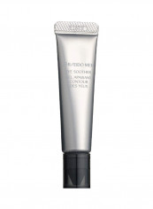 Eye Soother Gel 0.5ounce reviews Eye Soother Gel 0.5ounce