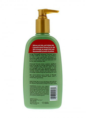 Borage Therapy Advanced Formula Lotion 8ounce