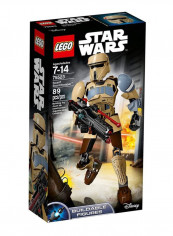 Star Wars Scarif Stormtrooper 9inch