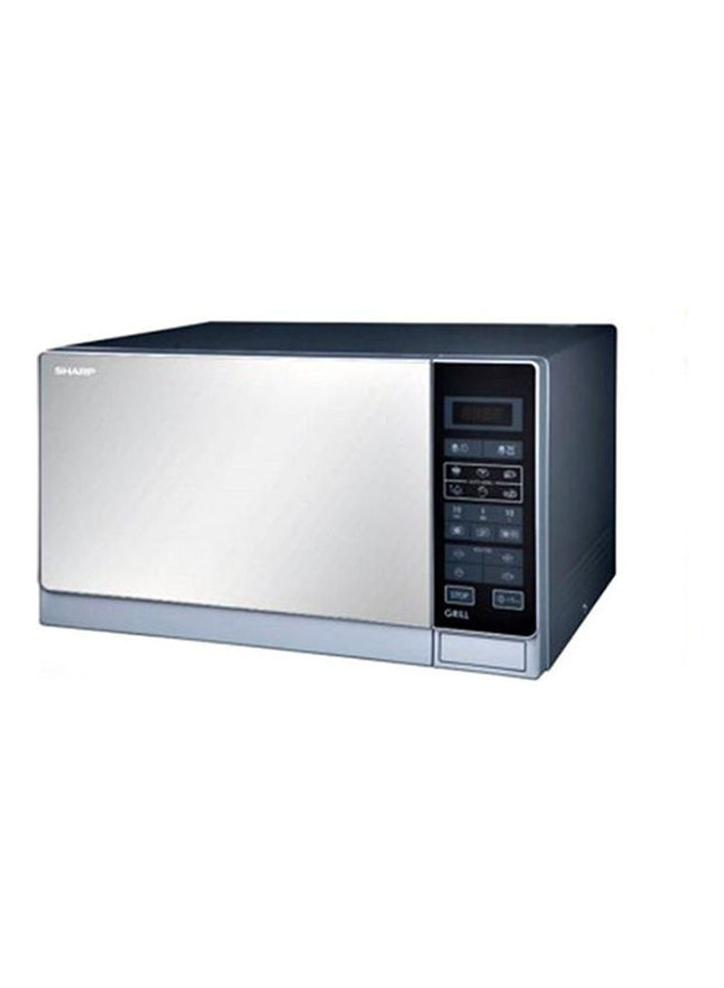 Microwave Oven With Grill 25 l 1000 W R-75MT(S) Silver And White