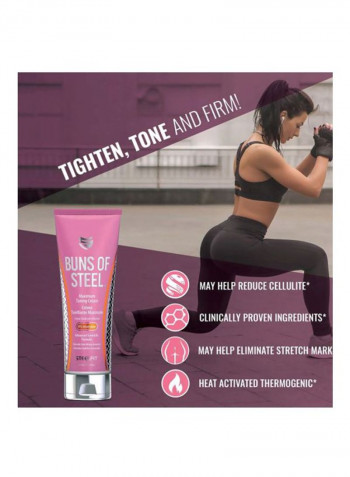 Buns Of Steel Maximum Toning Cream 237ml