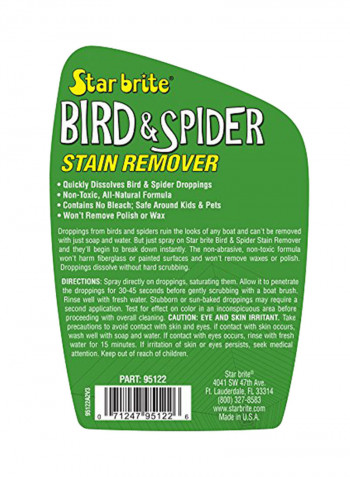 Star Brite Spider And Bird Stain Remover 6.35X0X10.16inch