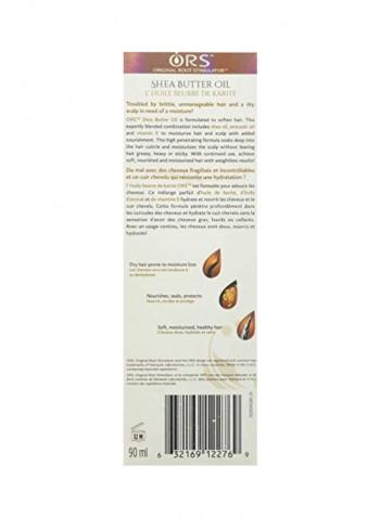Shea Butter Oil 90ml