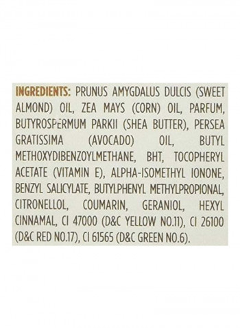 Shea Butter Oil 90ml