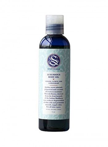 Luxurious Body Oil 4ounce