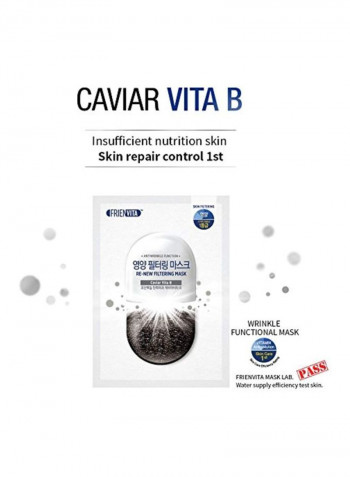 9-Piece Face Mask Set