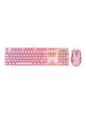 Wired Gaming Keyboard And Mouse Set Pink reviews Wired Gaming Keyboard And Mouse Set Pink