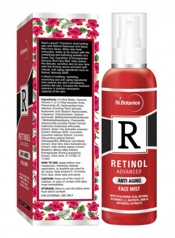 Retinol Advanced Anti Aging Face Mist 120ml