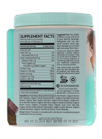 Collagen Building Peptides Chocolate Fudge Protein