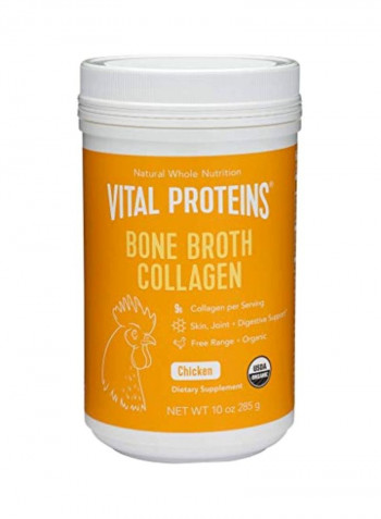 Bone Broth Collagen Dietary Supplement - Chicken