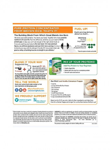 Premium Plant Protein Dietary Supplement - Vanilla Blast