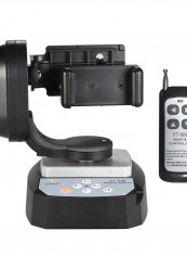 Remote Control Pan Tilt Automatic Motorized Rotating Video Tripod Multicolour reviews Remote Control Pan Tilt Automatic Motorized Rotating Video Tripod Multicolour