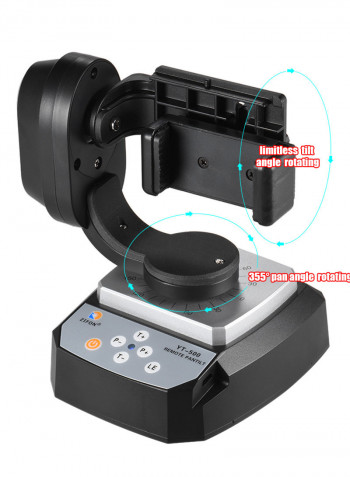 Remote Control Pan Tilt Automatic Motorized Rotating Video Tripod Multicolour