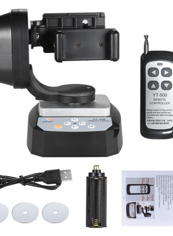 Remote Control Pan Tilt Automatic Motorized Rotating Video Tripod Multicolour