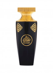 عطر مضاوي 90مل