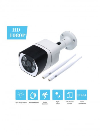 Wireless HD Bullet PTZ IP Camera