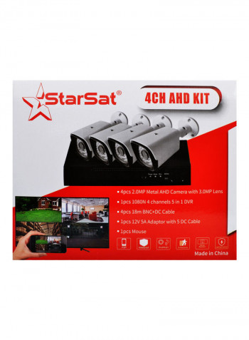 4-Piece Metal AHD Camera For Home Security White/Black