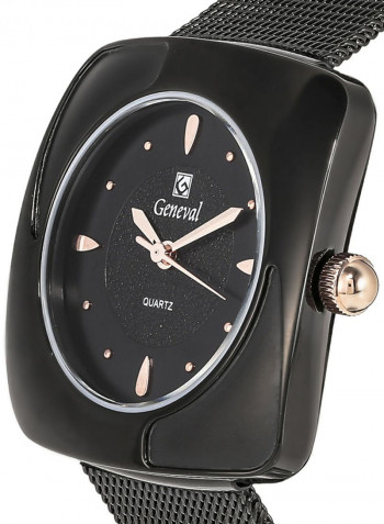 Women's Mesh Analog Watch GM1616BRB