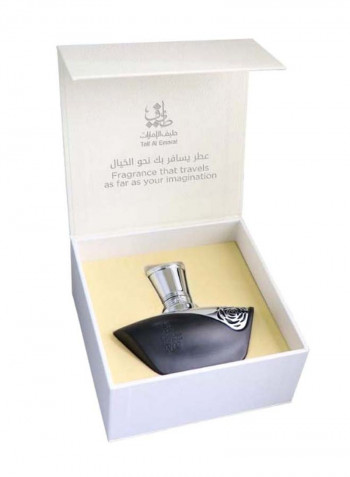 R2: Flirting EDP 60مل