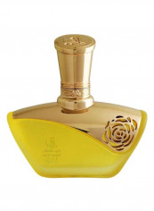 R1: Bouquet Of Flowers EDP 60مل