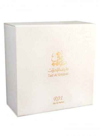 R1: Bouquet Of Flowers EDP 60مل