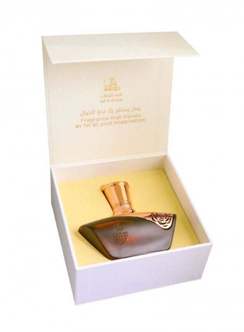 R7: The Magic Of Oud EDP 60مل