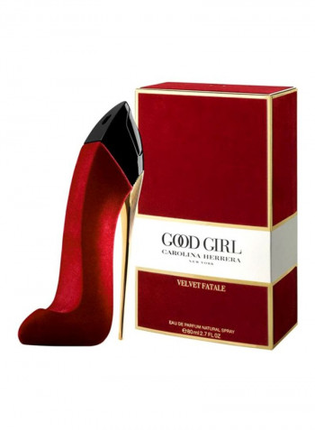 عطر جود جيرل EDP للنساء 80مل