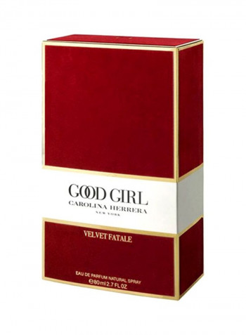 عطر جود جيرل EDP للنساء 80مل