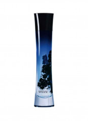 ماء عطر كود 75مل