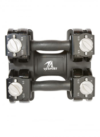 Set Of 2 Adjustable Dumbell 12.5kg