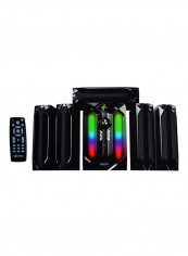 5.1 Channel Multimedia Speaker System KNMS6083 Black