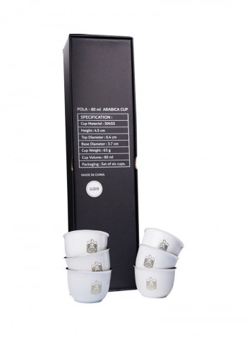 6-Piece Pola Arabica Stainless Steel Cup Set White