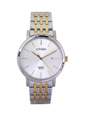 Men's Water Resistant Analog Watch BI5074-56A reviews Men's Water Resistant Analog Watch BI5074-56A