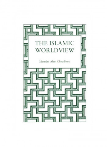 Islamic World View Paperback