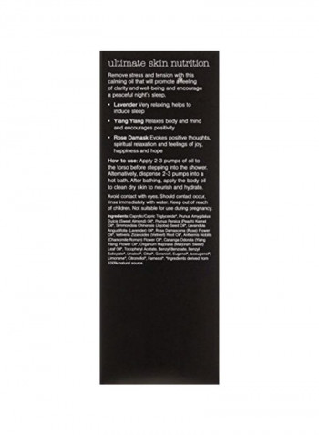 Bath And Body Oil - Fire Zest 4.9ounce