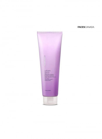 2-Piece Urban Glow Skin Brightening Kit Day Cream 50, Foaming Cleanser 125مل