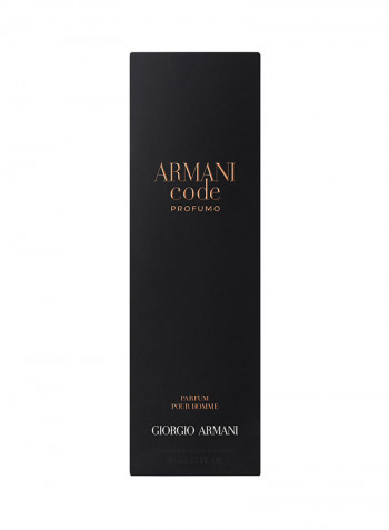 Armani Code Profumo For Men  Eau De Parfum 110ml