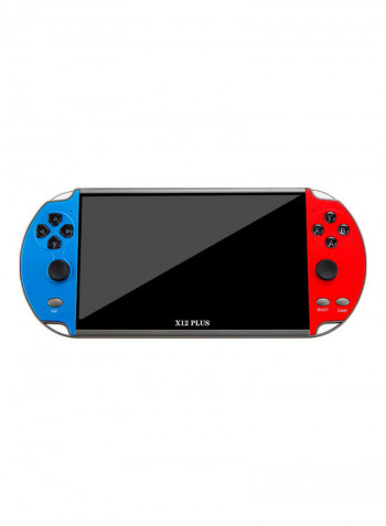 Multi-Function Gaming Console