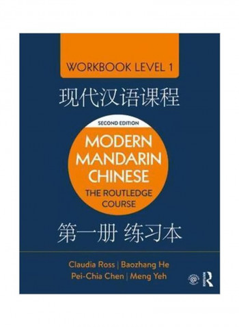Modern Mandarin Chinese : The Routledge Course Workbook Level 1 Paperback
